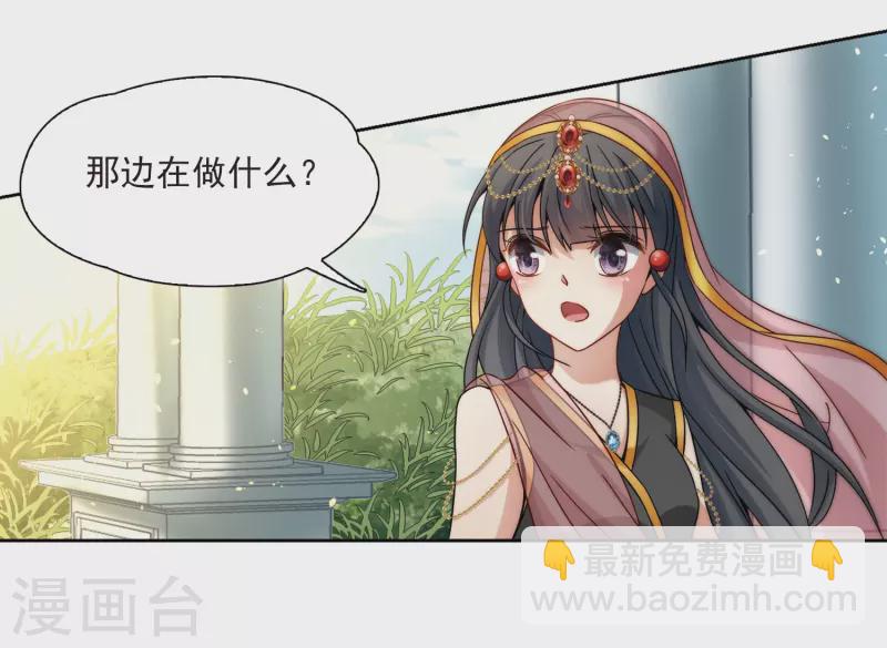 第356话 目莲221