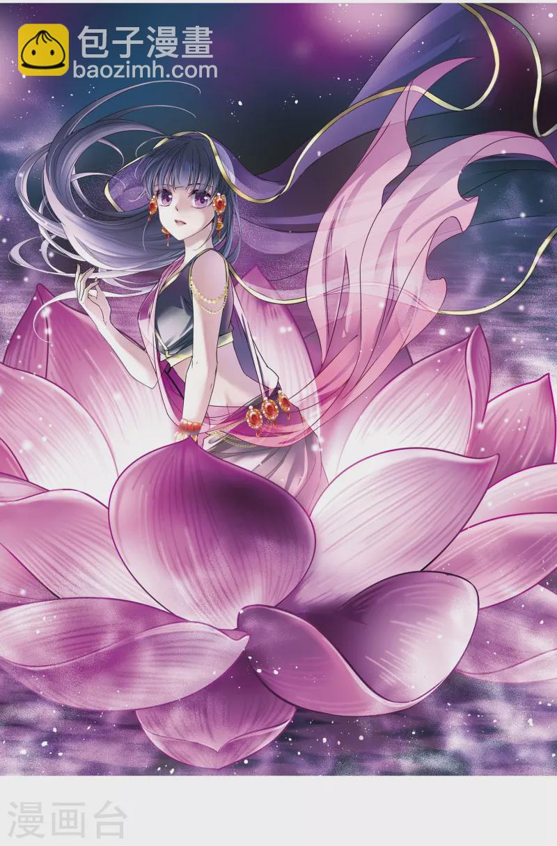第357话 目莲31