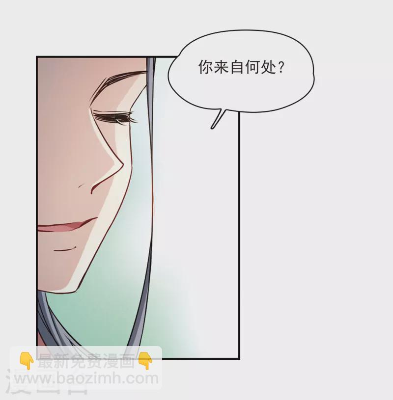 第357话 目莲311