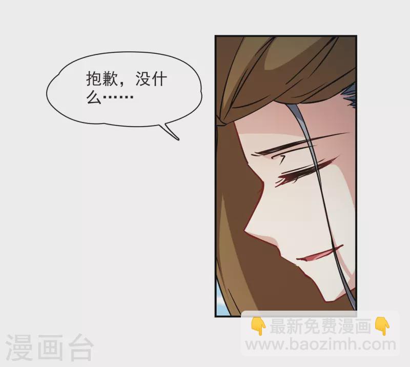 第357话 目莲316