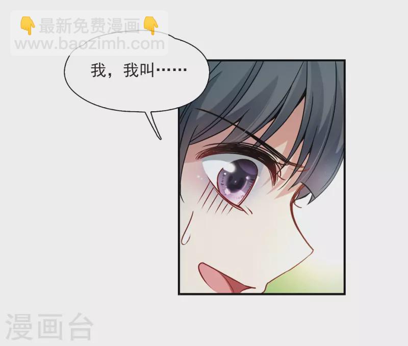 第357话 目莲319