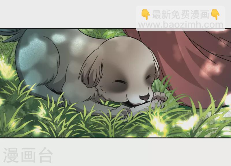 第357话 目莲320