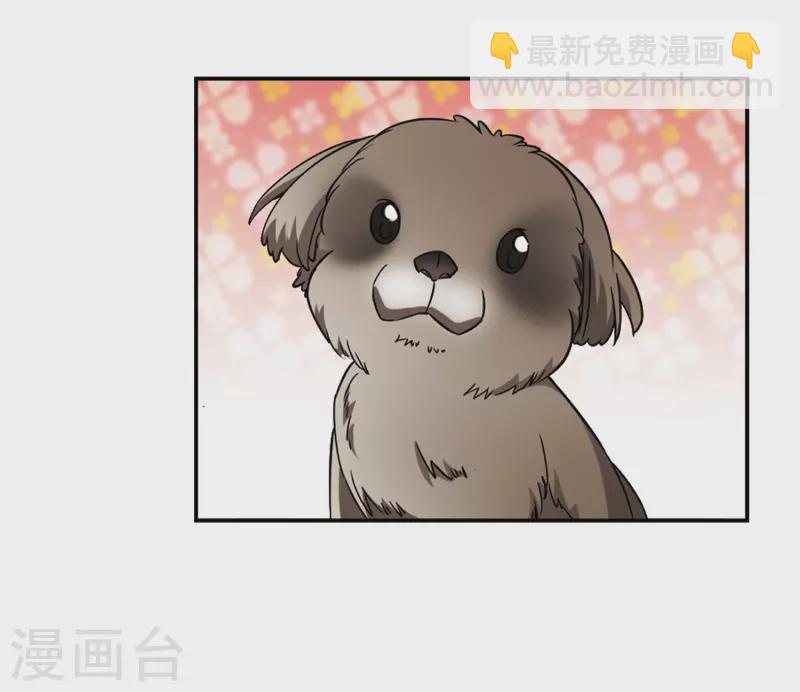 第357话 目莲326