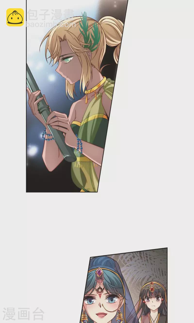 第358话 轮回18