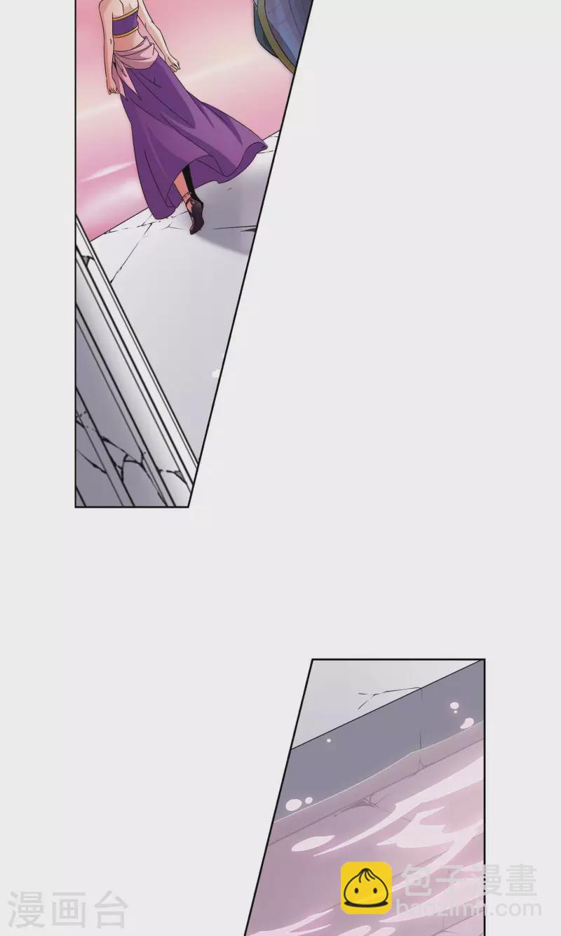 第362话 谁是宿命之人114