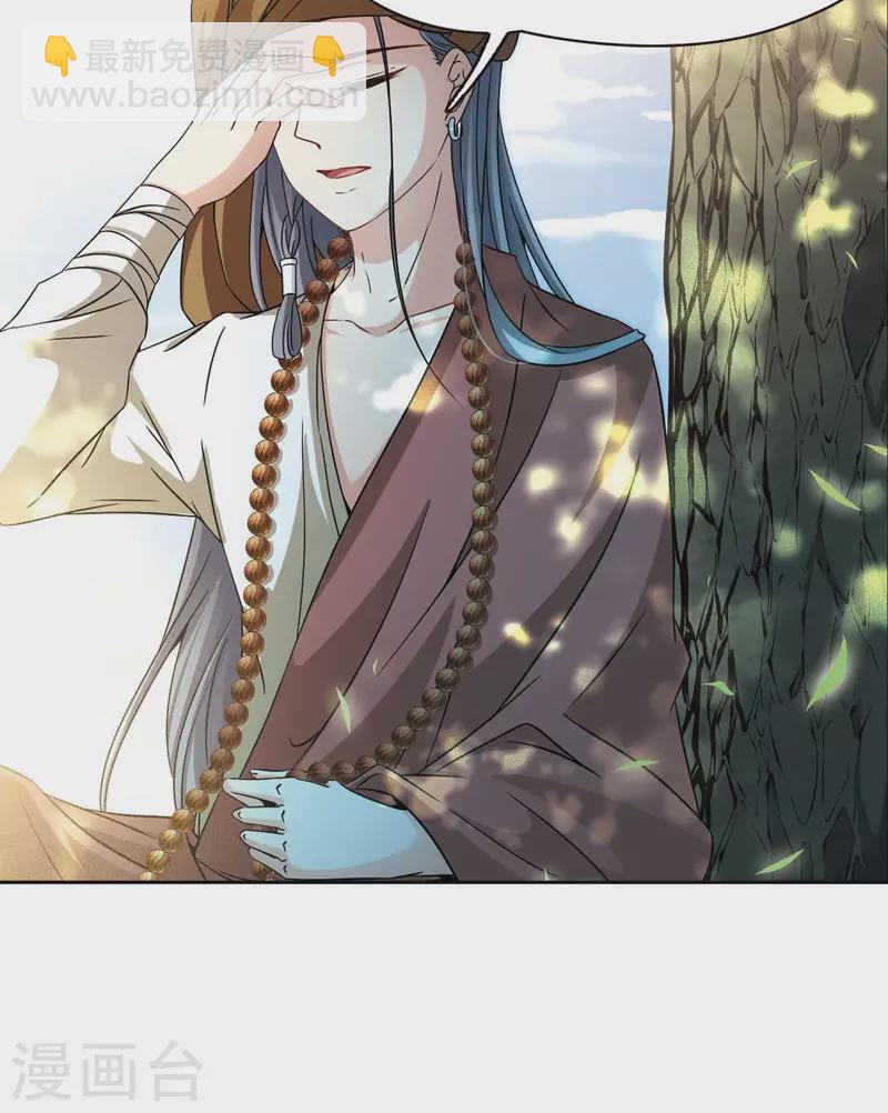 第362话 谁是宿命之人123