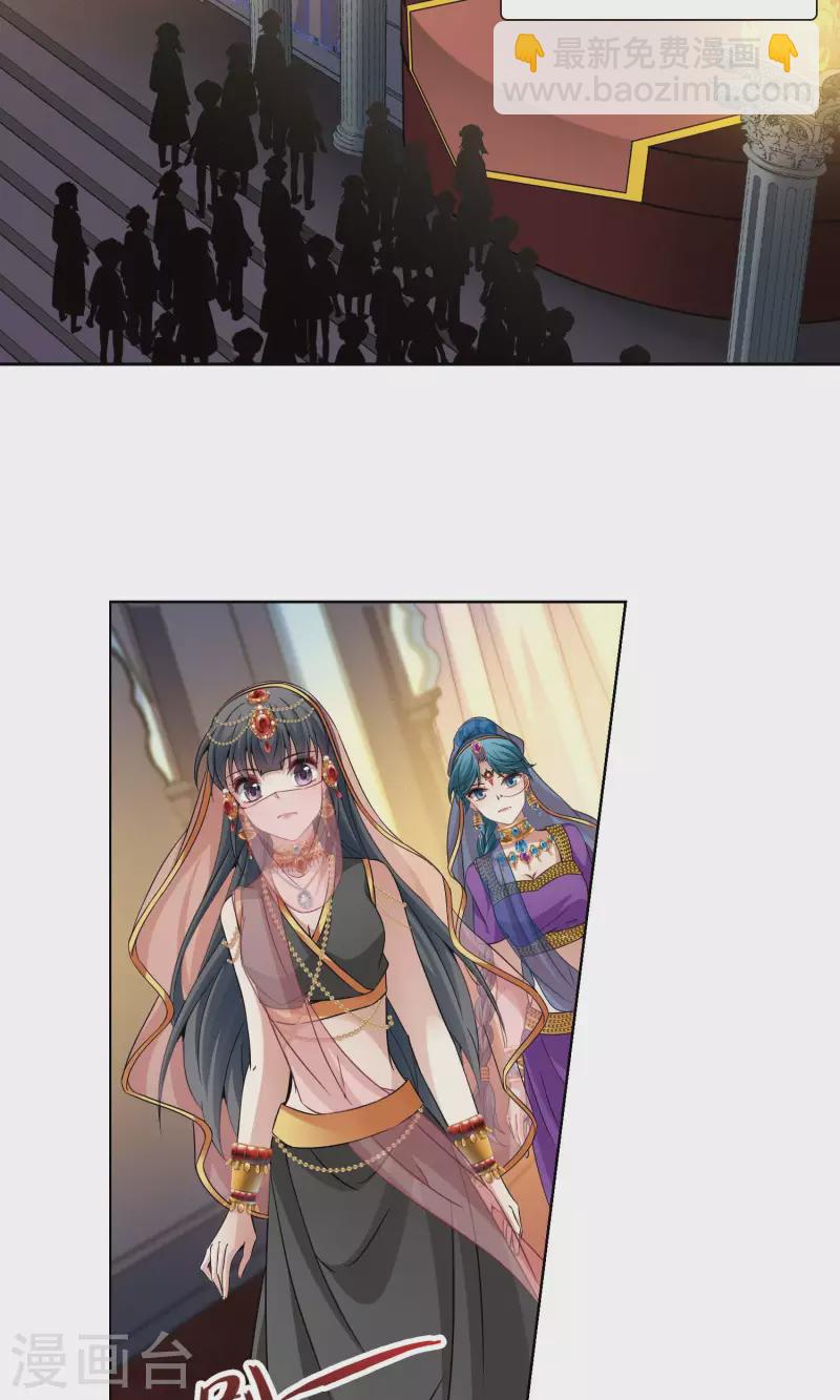 第366话 试炼之人113