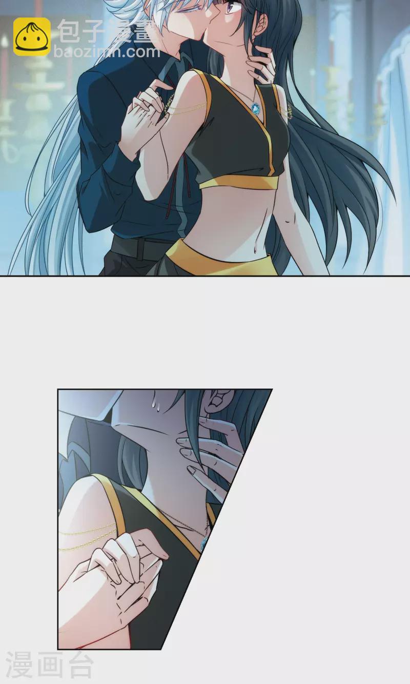 第367话 试炼之人215