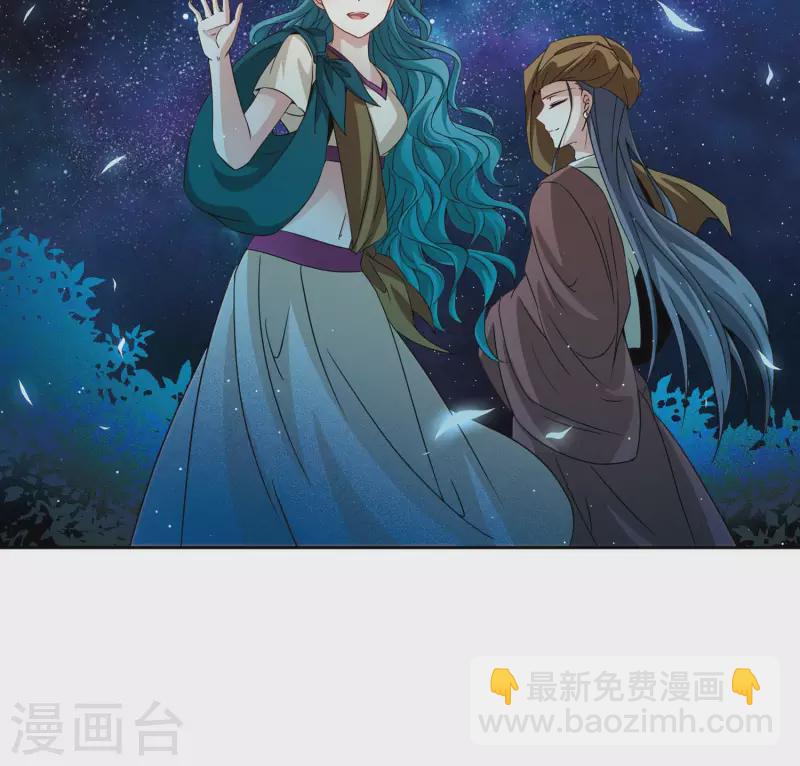 第371话 告别婆须蜜222