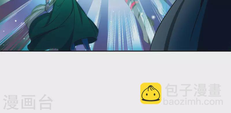 第372话 乌尔沃西的秘密123