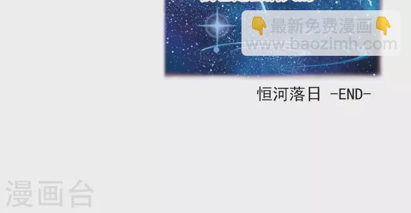 第373话 乌尔沃西的秘密222