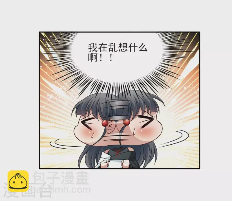 第376话 宿命的开始1（1）10