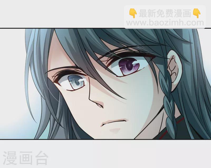 第376话 宿命的开始1（1）14
