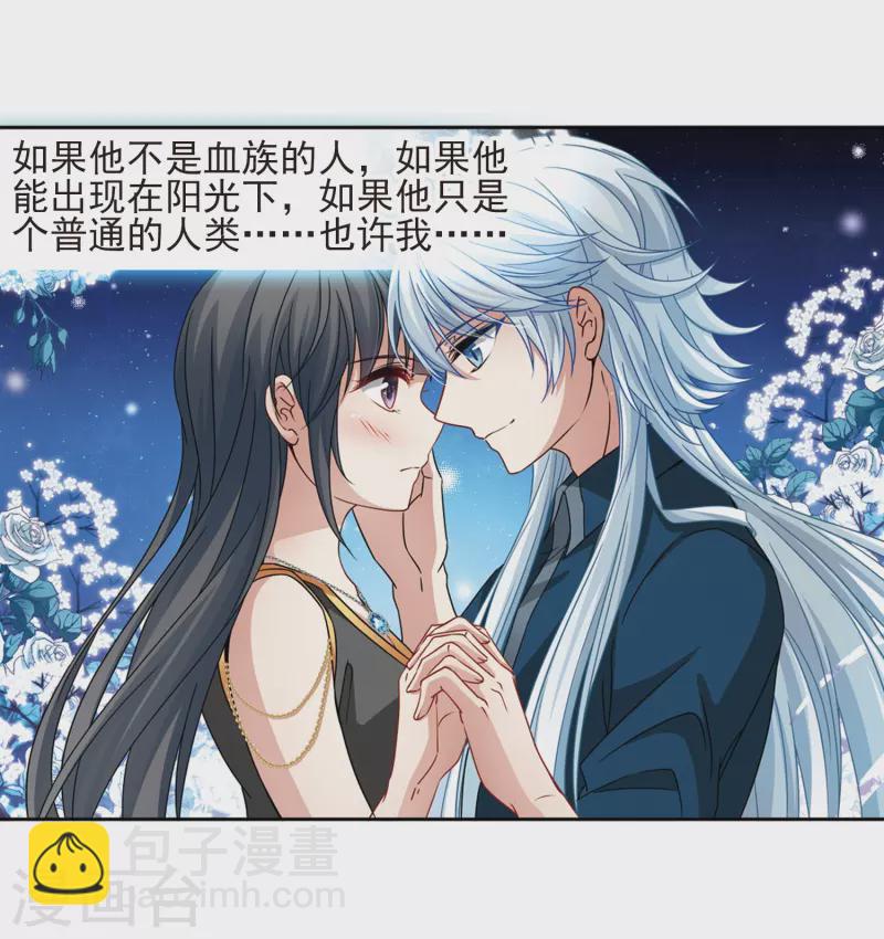 第376话 宿命的开始1（1）8