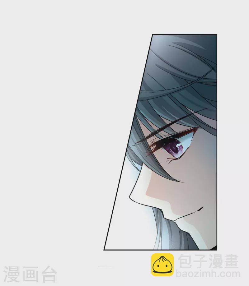 第377话 宿命的开始1（2）11