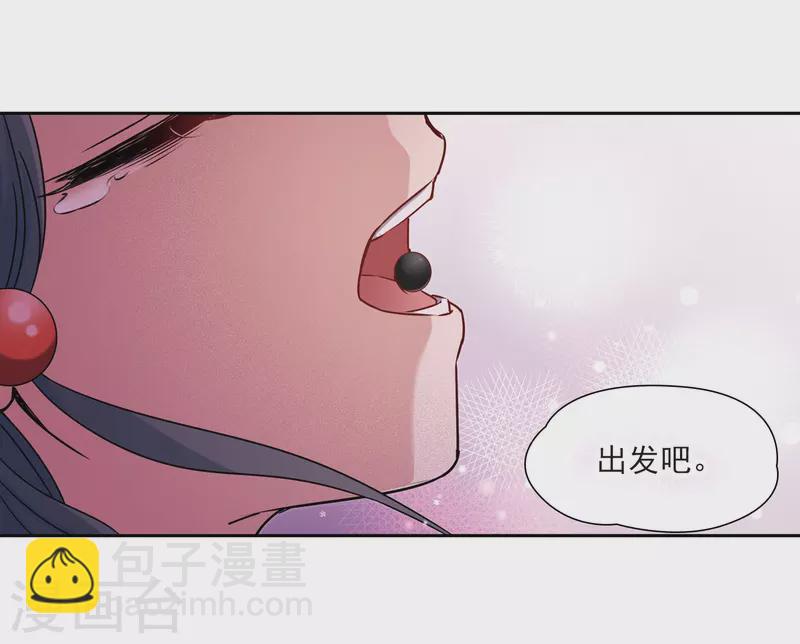 第377话 宿命的开始1（2）12