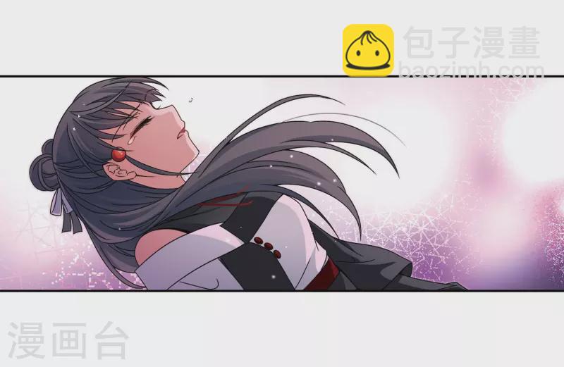 第377话 宿命的开始1（2）13
