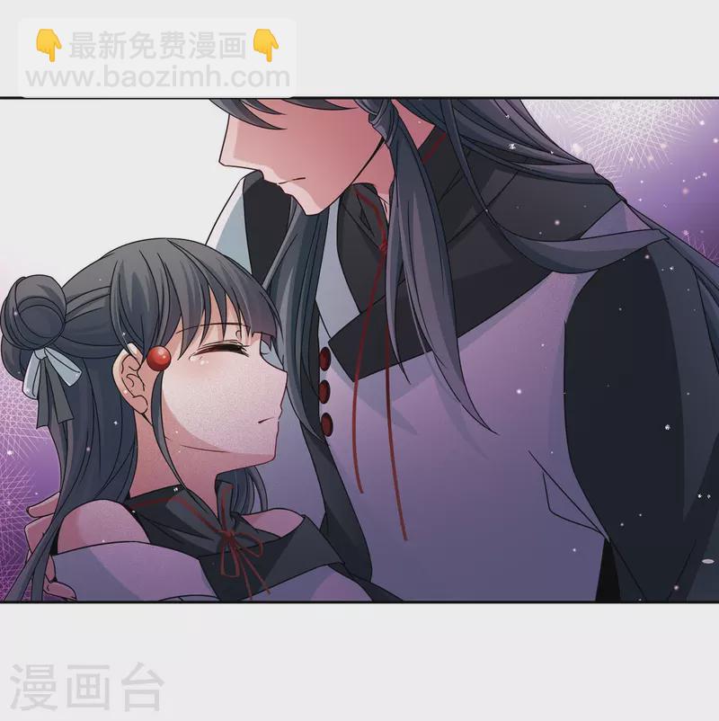 第377话 宿命的开始1（2）14