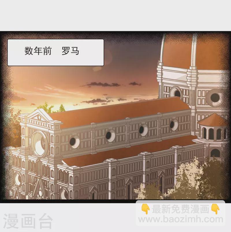 第377话 宿命的开始1（2）16