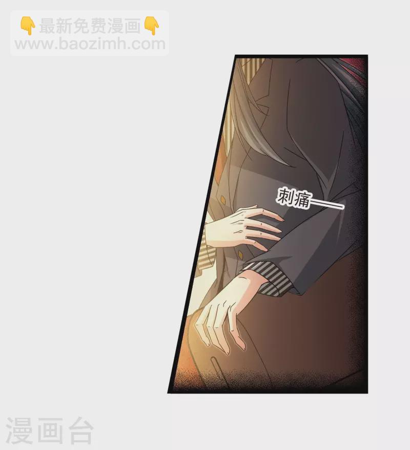 第377话 宿命的开始1（2）18