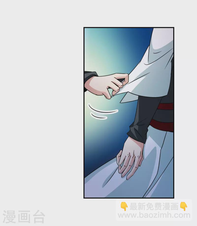 第377话 宿命的开始1（2）2