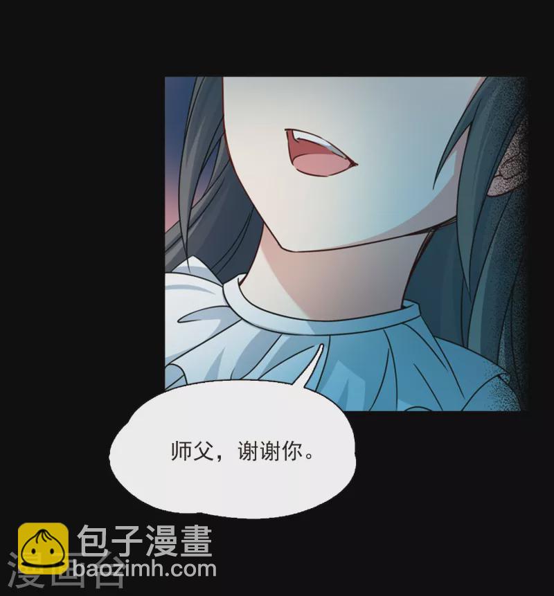 第383话 宿命的开始3（2）12