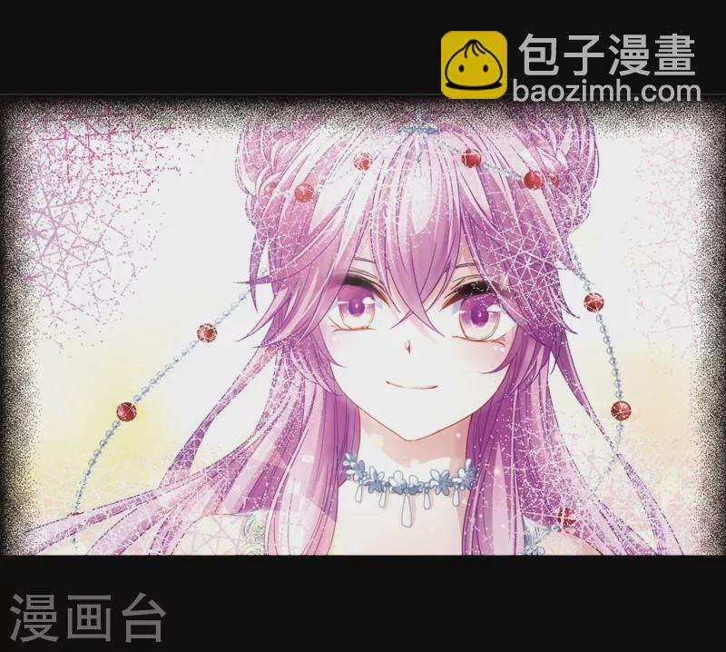 第383话 宿命的开始3（2）23