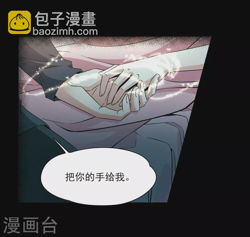 第383话 宿命的开始3（2）5