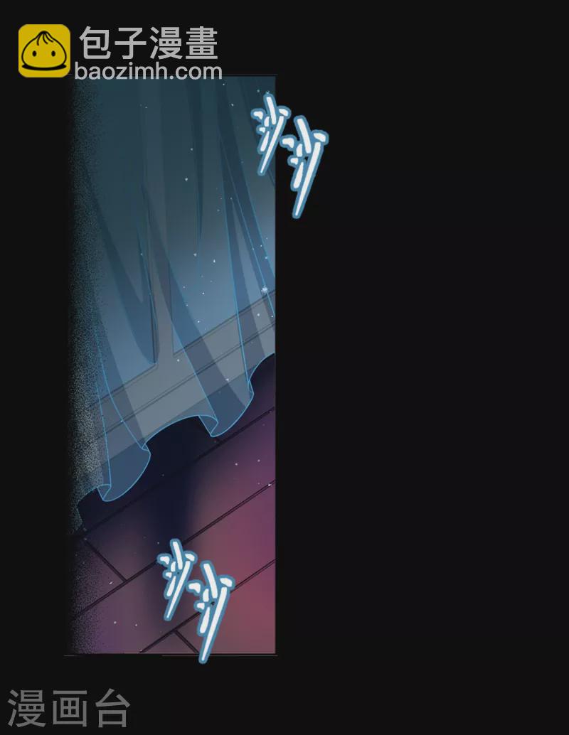 第383话 宿命的开始3（2）9