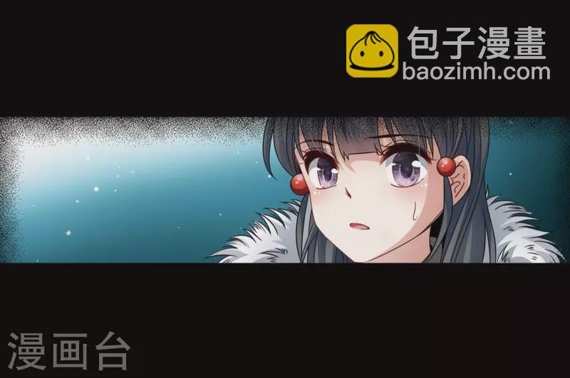 第384话 宿命的开始3（3）12