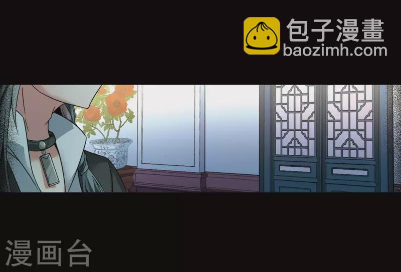 第384话 宿命的开始3（3）41