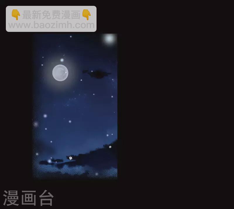 第384话 宿命的开始3（3）7