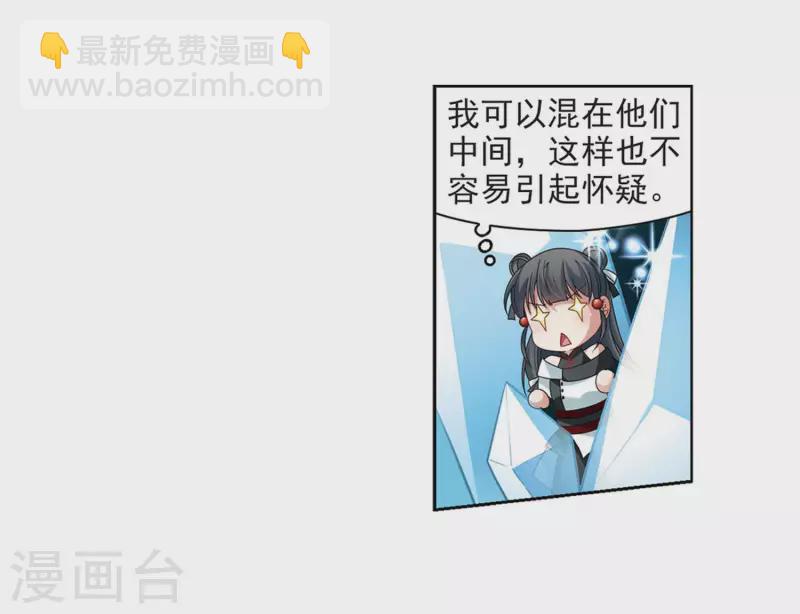 第385话 初到冥界113