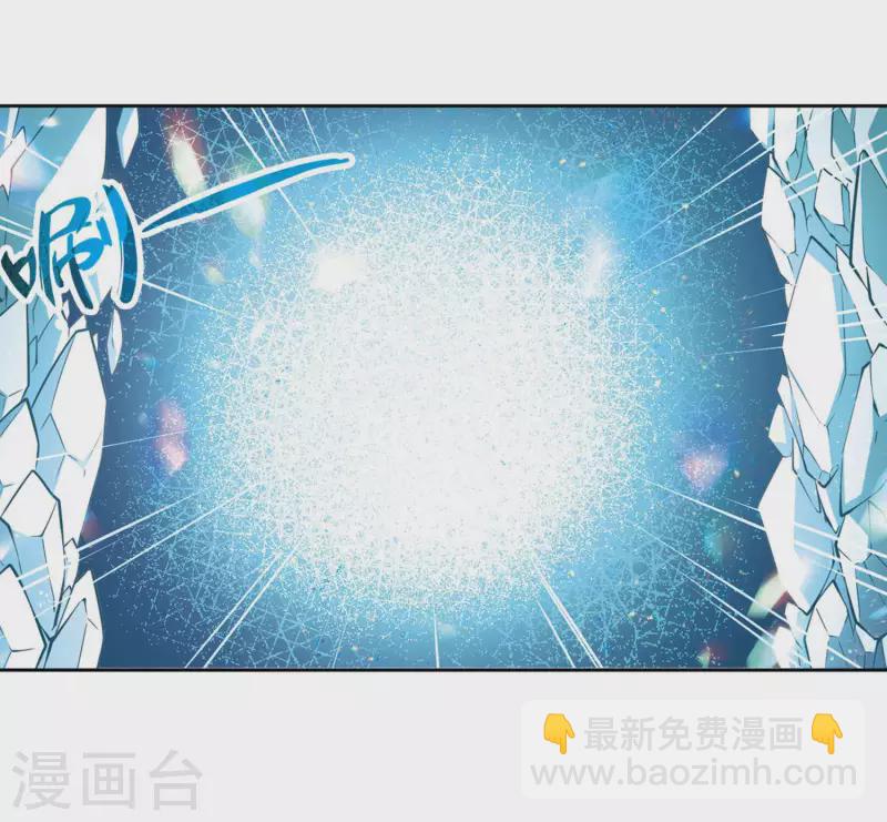 第385话 初到冥界16