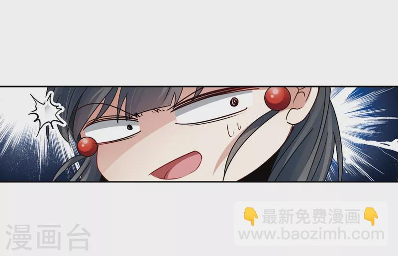 第386话 初到冥界213