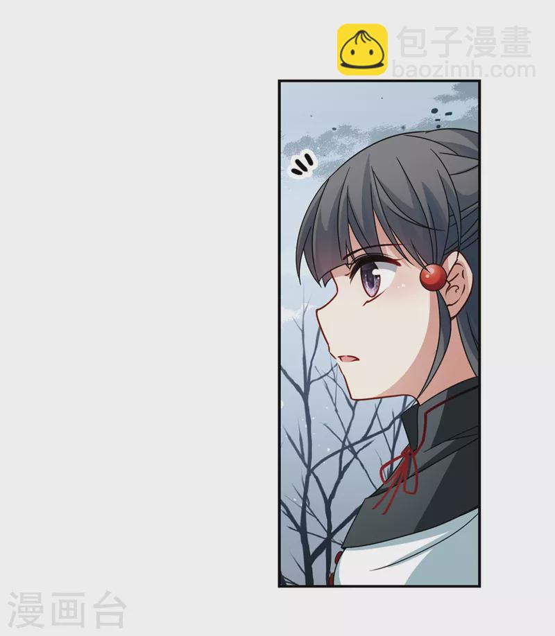 第386话 初到冥界221