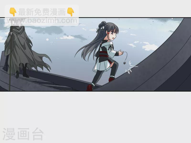 第386话 初到冥界227