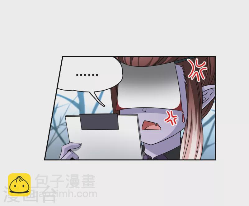 第386话 初到冥界25