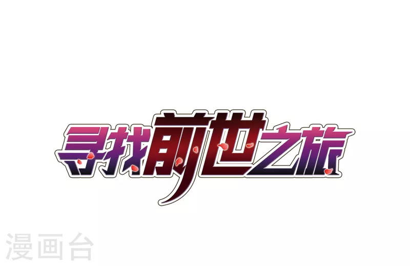 第387话 初到冥界30