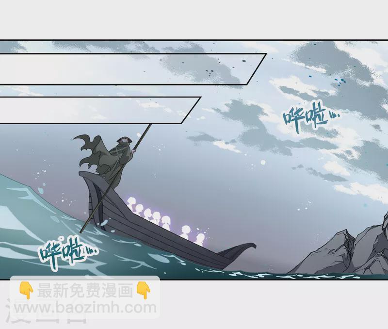 第387话 初到冥界317