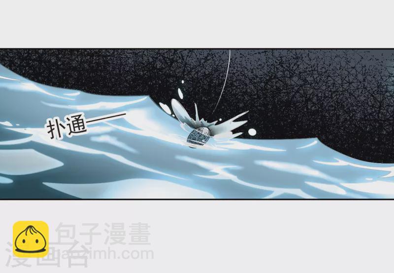 第387话 初到冥界32