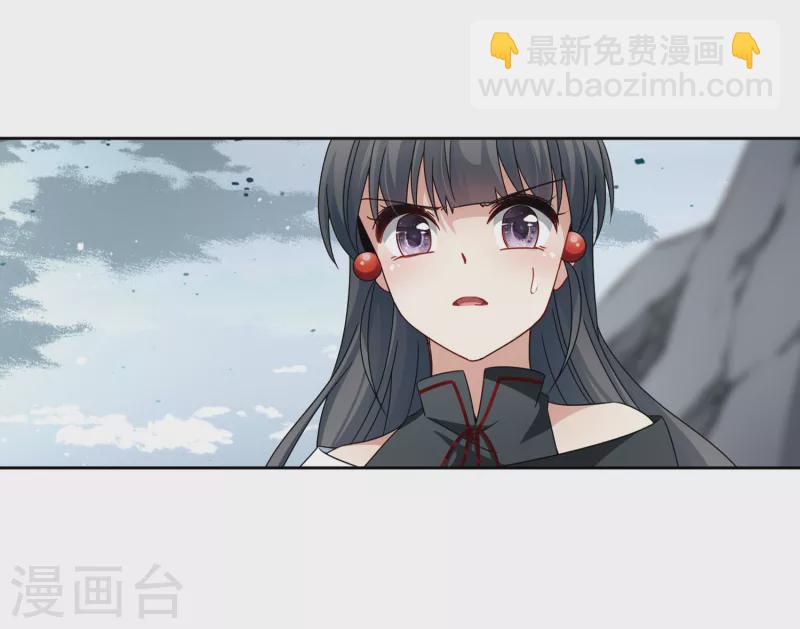 第387话 初到冥界321