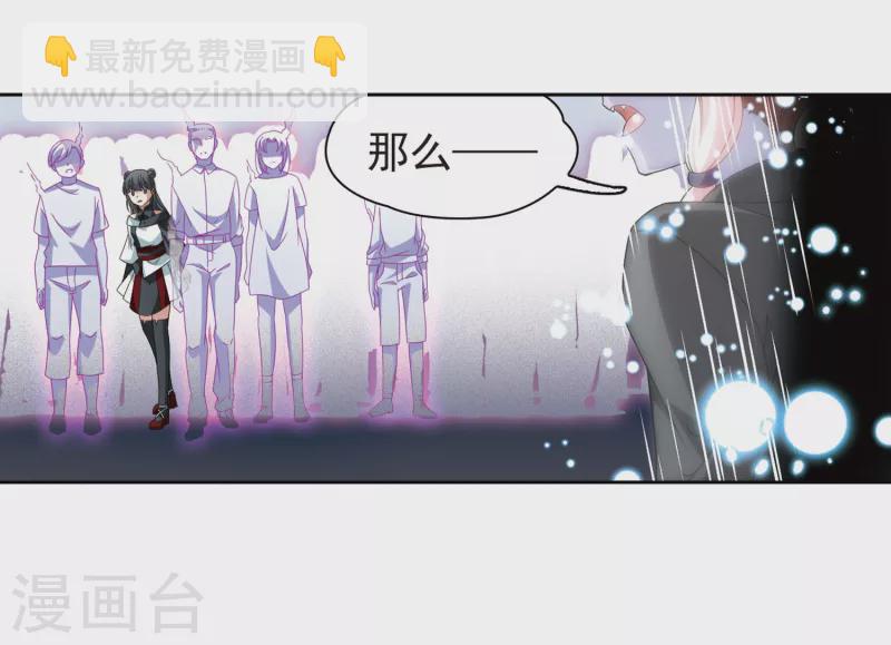 第387话 初到冥界324