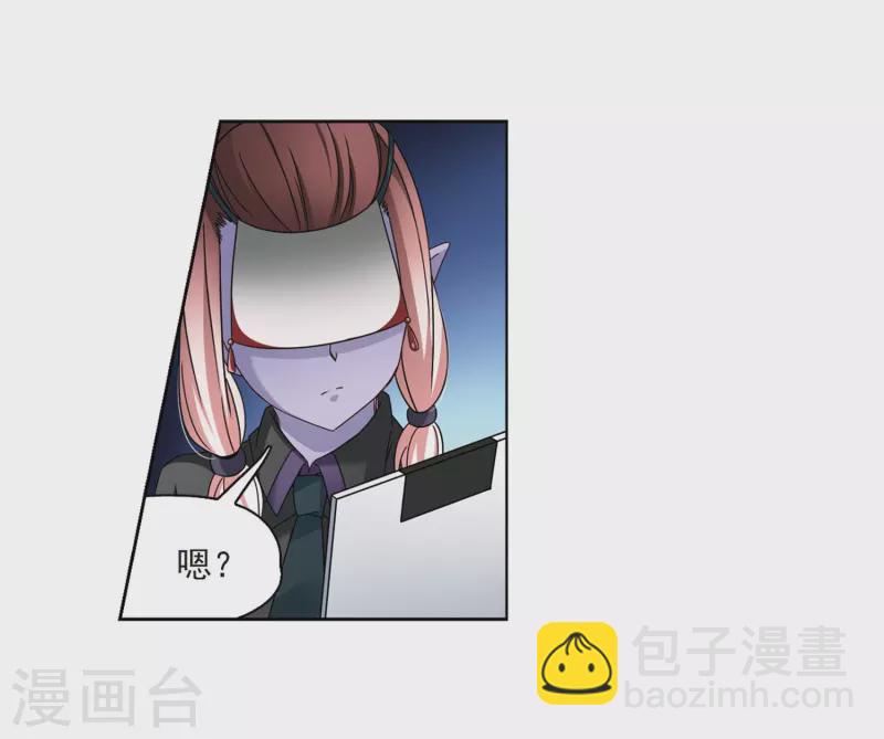 第388话 地狱犬多罗113