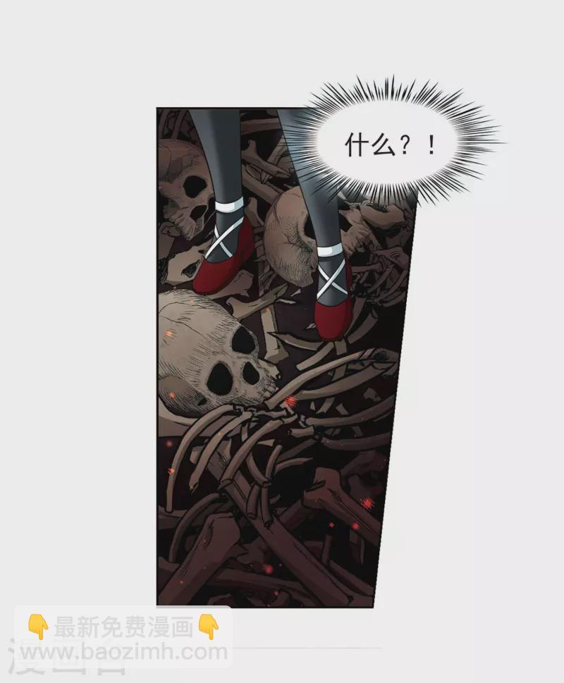 第388话 地狱犬多罗127