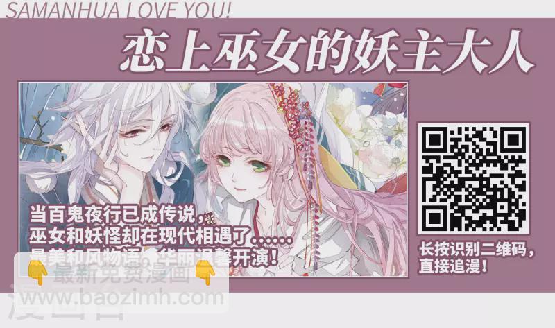 第388话 地狱犬多罗130