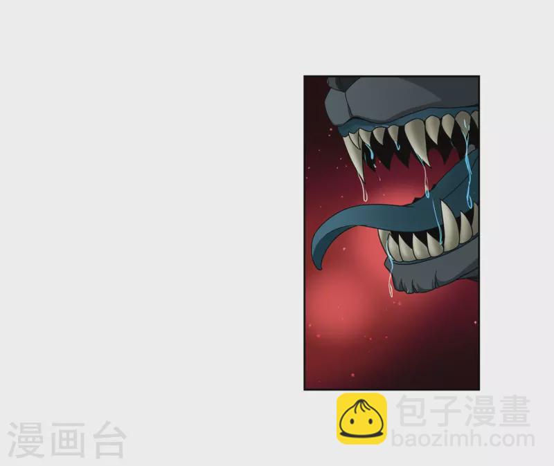 第389话 地狱犬多罗21