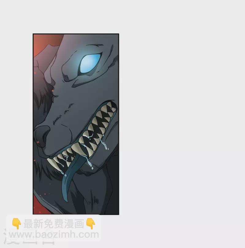 第389话 地狱犬多罗211