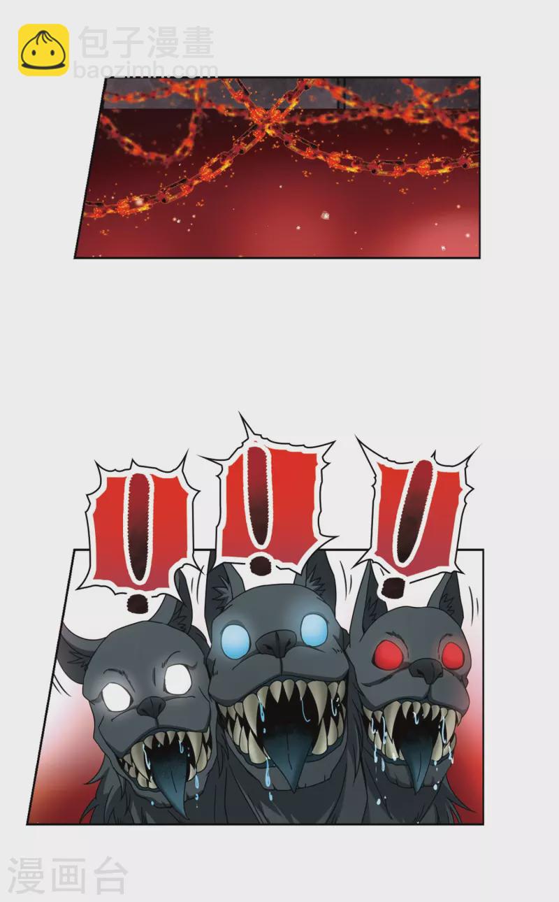 第389话 地狱犬多罗219