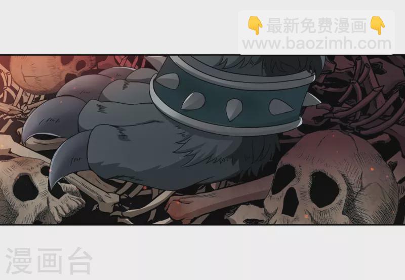 第389话 地狱犬多罗22
